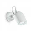 Ideal Lux 96483 LED vonkajšie bodové svietidlo Ideal lux MINITOMMY 1x4,5W GU10