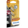 Philips Vision W5W W2,1x9,5d 5W 12V 12961B2 2ks