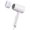 Sušička Xiaomi Compact Hair Dryer H101 Pink (48668)