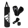 Boxerská súprava Adidas 90 cm - čierna/biela
