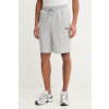 Šortky Under Armour Rival 6009345 sivá S