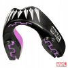 Safe Jawz Marvel The Black Panther sr