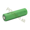 18650 Sony VTC5C 2500mAh - 30A