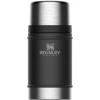 Obedový termobox Stanley 0,7 l čierny