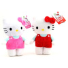 Plyšová Hello Kitty 25 cm