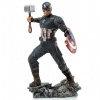 Iron Studios Marvel socha 1/10 Captain America 21 cm