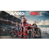 MotoGP 26 (Xbox Series X/S / Windows 10) (Global) - MS Store PC