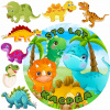 SADA JEDLÝ OBRÁZOK NA TORTU DINOSAURY DINOSAUR DINO TREX DINOSAUR + DARČEK TEXT