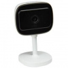 IP kamera Xtend Home BI100, IP kamera, Wi-Fi, 1080p, CZ/SK (XTH-CAM-BI100) biela