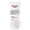 Eucerin AtopiControl Pleťový krém pre suchú pleť 1x50 ml