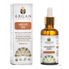 Argan Cosmetics Arganový olej 50 ml