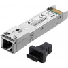 TP-Link GPON OLT SFP opt.modul,Trieda C++ DS-PMA-C++