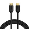 Baseus Baseus Video Cable High definition Series HDMI To HDMI 4K 60 Hz, 3D HDR, 18 Gbps, 2m Black (CAKGQ-B01)