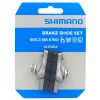 Shimano gumičky R55C3 strieborné