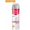 Rozprašovač, aerosol proti komárom, mravcom, muchám Vaco 0,25 kg 300 ml