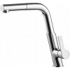 Kuchynská batéria - Batéria Deante SILIA CHROM BQS 073M (Kuchynská batéria - Batéria Deante SILIA CHROM BQS 073M)