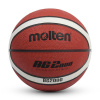 LOPTA NA BASKETBAL BASKETBALOVÁ MOLTEN B3G2000 veľkosť 3