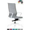 ANTARES Kancelárske kreslo 7700 EPIC HIGH WHITE