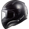 INTEGRÁLNA PRILBA LS2 FF353 RAPID SOLID BLACK L (INTEGRÁLNA PRILBA LS2 FF353 RAPID SOLID BLACK L)