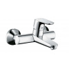 Hansgrohe Focus Páková umývadlová batéria, chróm 31923000-HG
