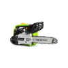 Pila řetězová FIELDMANN FZP 25410-B