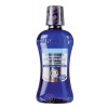 CURASEPT DAYCARE whitenning ústna voda 250 ml