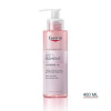 EUCERIN Anti-pigment rozjasňujúci čistiaci gél 400 ml