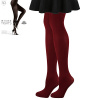 LADYB MICRO TIGHTS 50 DEN / Dámske pančucháčové nohavice - granatina XXL