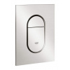 Grohe Arena Cosmopolitan S - Ovládacie tlačidlo, supersteel 37624DC0