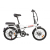ECO-12,Elektrický bicykel *DINAMO* (DKD) CE Biela