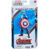 CAPTAIN AMERICA Hasbro MARVEL The Legend of the AVENGERS F7088 Akčná figúrka 15 cm (CAPTAIN AMERICA Hasbro MARVEL The Legend of the AVENGERS F7088 Akčná figúrka 15 cm)