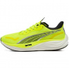 Pánske bežecké topánky PUMA VELOCITY NITRO 3 veľkosť topánok 9