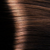 Ekokoza VOONO Henna dark brown, 100 g