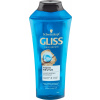 Schwarzkopf Gliss Aqua Revive hydratačný šampón na vlasy 400 ml