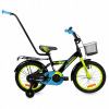 Bicykel Miravo Spark 16