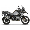 Shad sada bočných adventure tašiek SHAD TERRA TR40, vrátane montážnej sady SHAD BMW R1200/R1250GS ADVENTURE