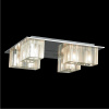 Luxera 46016 Stropné svietidlo VAMP G9, 40W, IP20, chrómová/priehľadná
