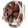 Noctua chladič NH-U14S / 140mm / pro Intel, AMD / PWM / 4-pin