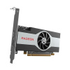Grafická karta AMD Radeon RX 6400 (4 GB)
