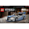 76917 LEGO® SPEED CHAMPIONS 2 Fast 2 Furious – Nissan Skyline GT-R (R34); 76917
