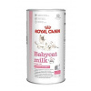 Royal Canin Babycat milk 300 g