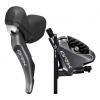brzda Shimano GRX BR-RX810 přední komplet s řazením flat mount+chladič original