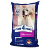 Club4Paws Premium pre dospelých psov veľkých plemien 14 kg