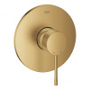 Grohe Essence Nová sprchová batéria bez telesa, kartáčovaná Cool Sunrise 24057GN1
