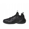 Detské topánky adidas Trae Unlimited čierne na basketbal IG6695 38