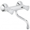 Grohe Costa - Drezová batéria nástenná, chróm 31187001