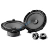 Focal IS PSA 165