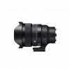 Sigma 15 mm f/1.4 DG DN Diagonal Fisheye Art pre Sigma L