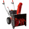 Snehová fréza - Spaľovací snehová fréza AL-KO 560 II Snowline 4,4 kW (Snehová fréza - Spaľovací snehová fréza AL-KO 560 II Snowline 4,4 kW)