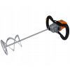 CEMENT MIXER ATIKA RW-1800-2 ZMIEŠAVAČ 1800 W PROFI